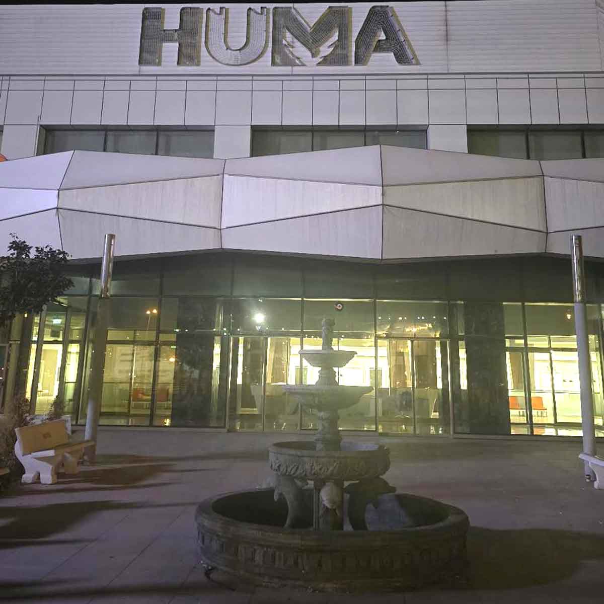 Hüma Hastanesi1
