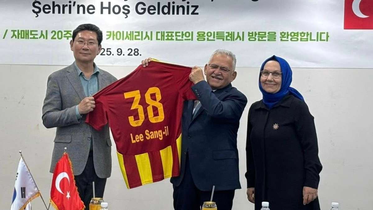 Kayseri Kardes Sehir Yongin (6)