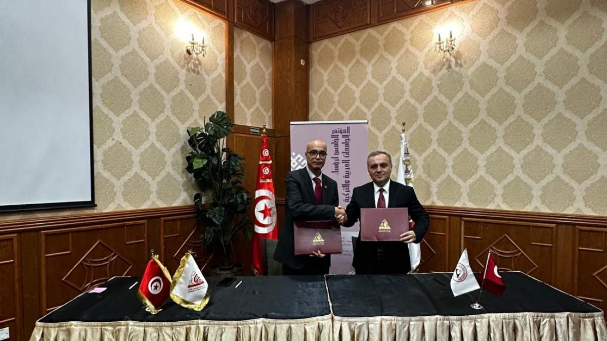Erciyes Üniversitesi Protokol4