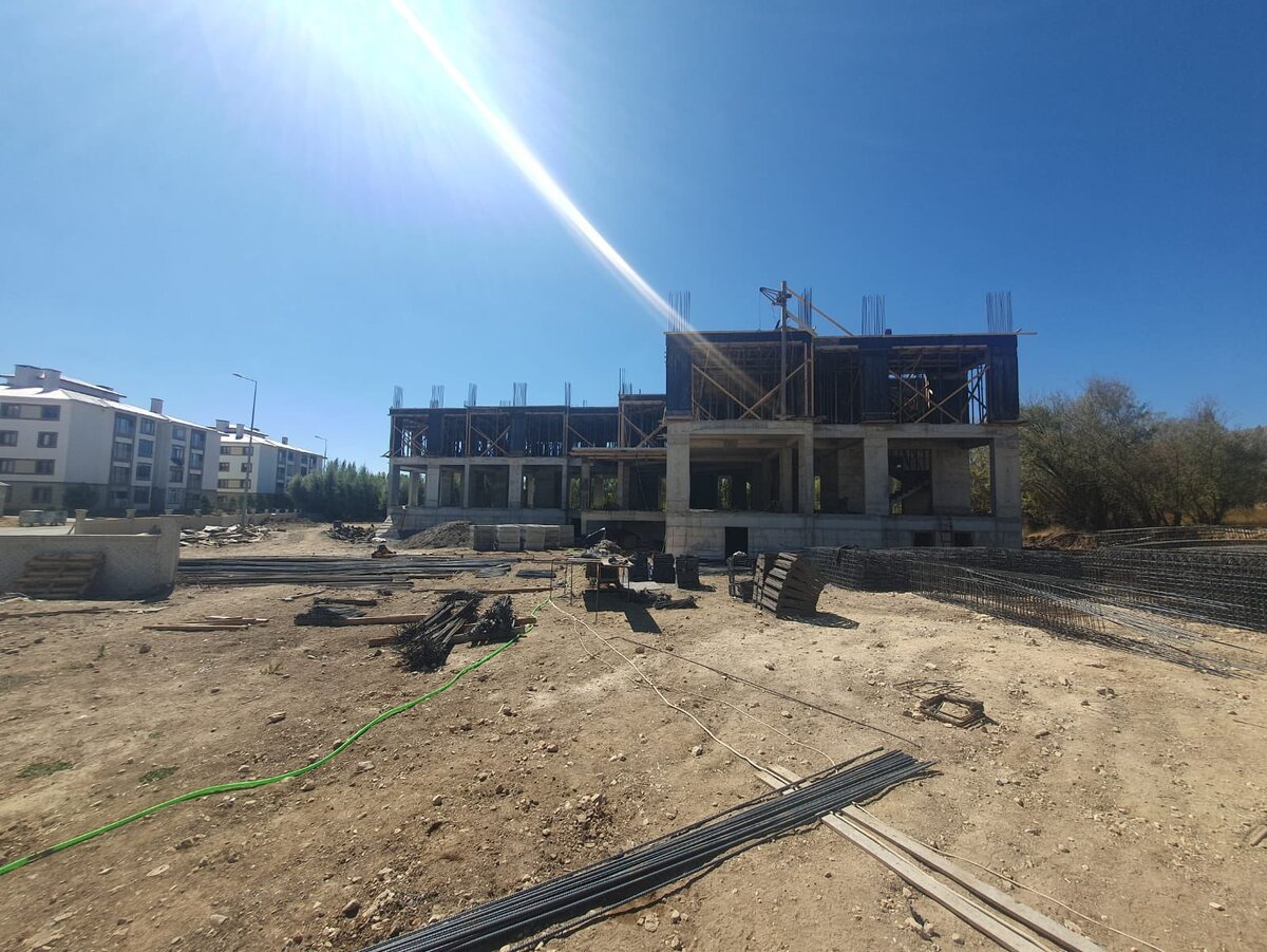 konak