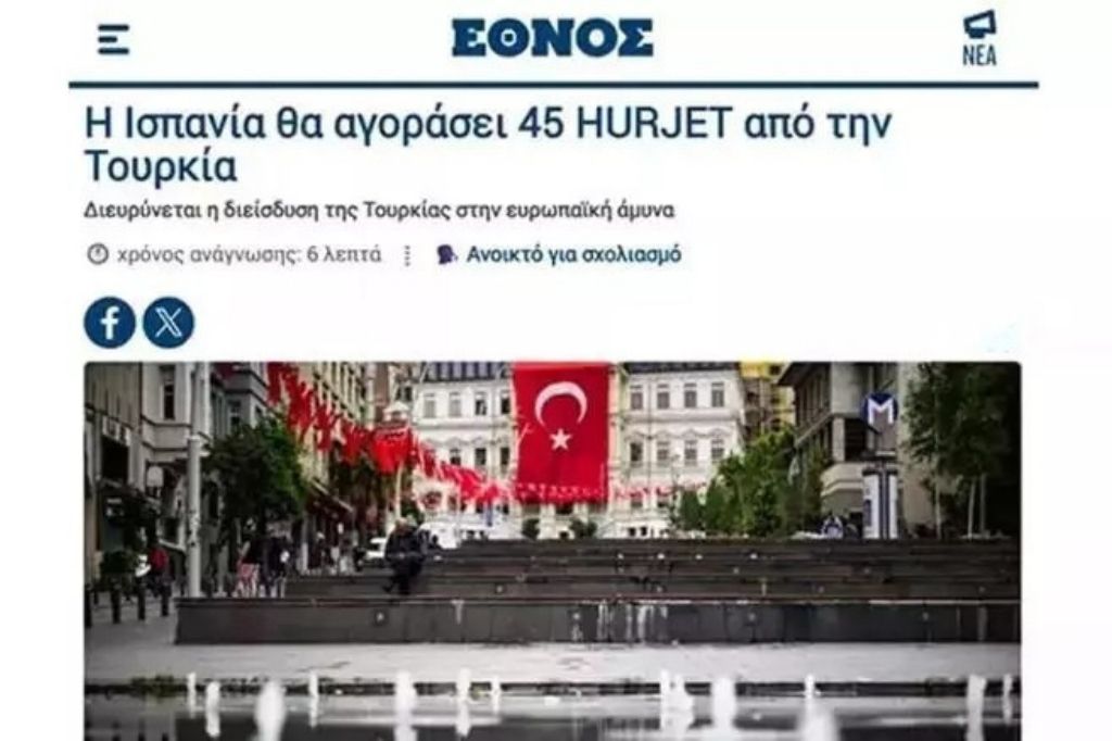 Hürjet Yunanistan (1)