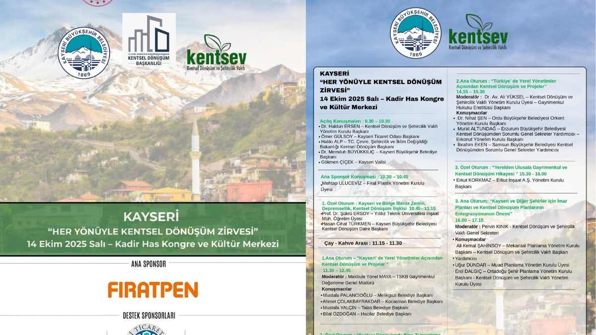 Ticaret Odası Zirve 2