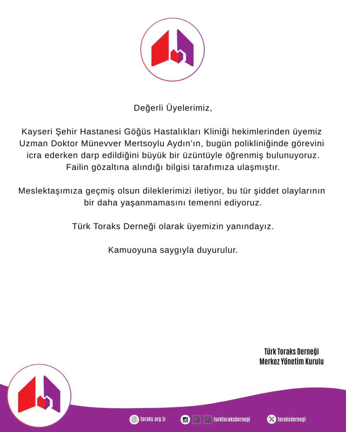 kayseri şehir hastanesi