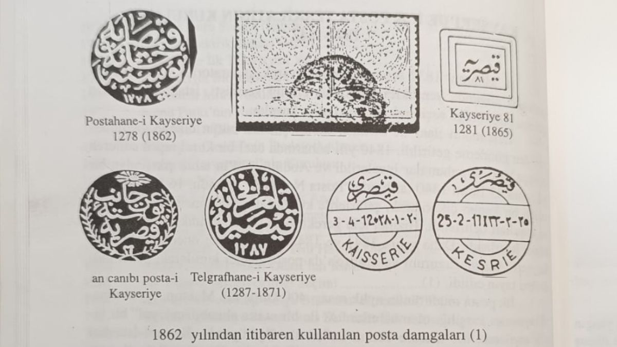 Kayseri Ilk Postane (2)