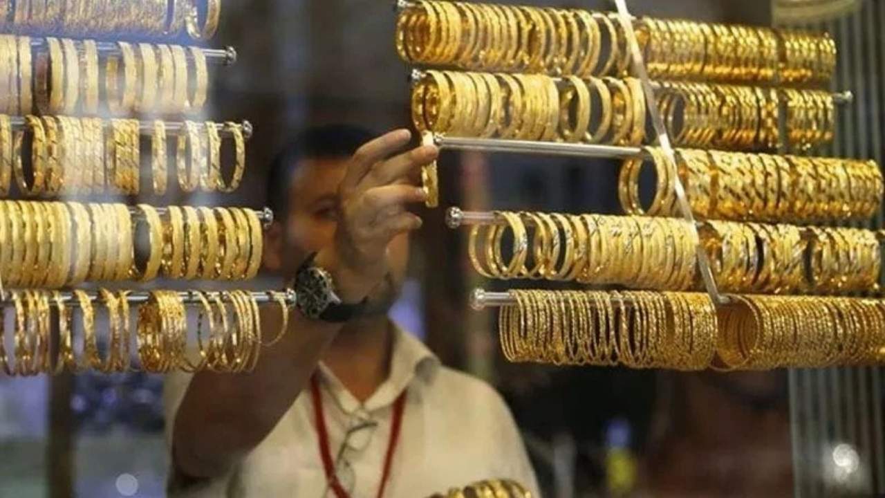 Altında 46 Yıl Sonra Tarihi Düşüş! Gram Altın Fiyatı Ne Kadar 2