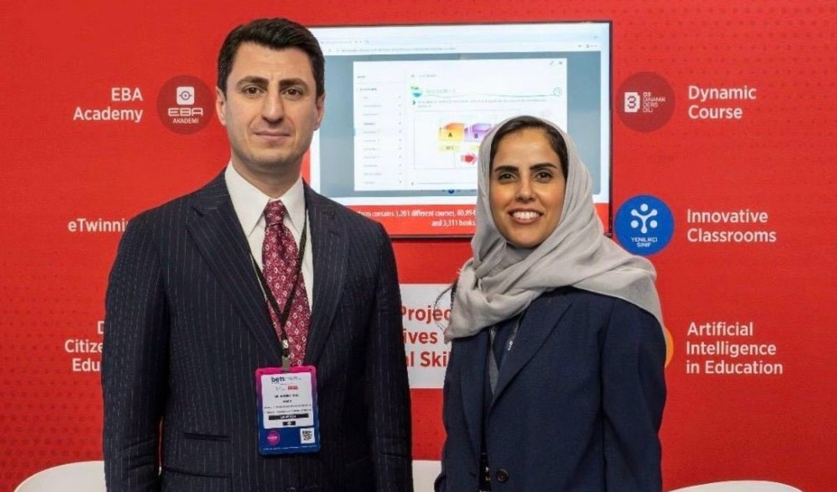 Türkiye, Eğitim Teknolojileri Vizyonunu Bett Uk 2026’Da Tanıttı (1)